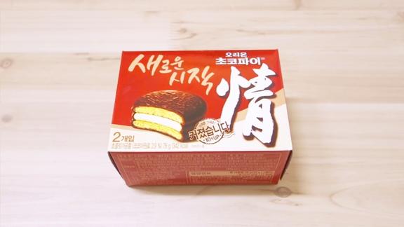 韩国食玩巧克力冰淇淋卷