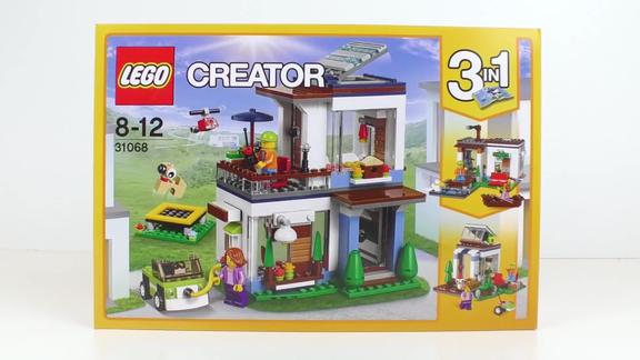 乐高legocreator创意百变3合1系列31068现代化住宅