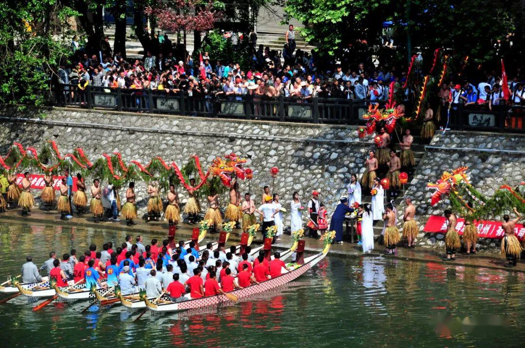 【诗画平塘 风情篇】之《赛龙舟》