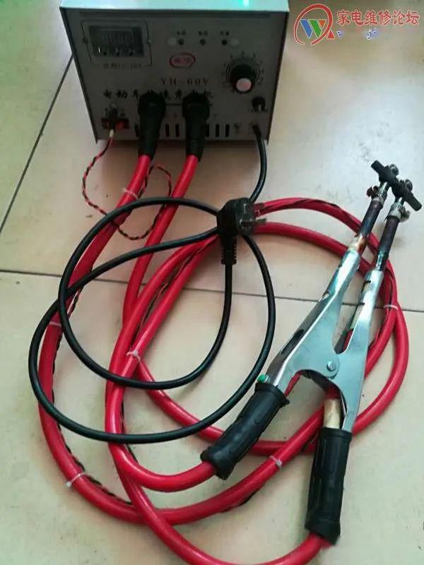 电动车充电器改的外壳