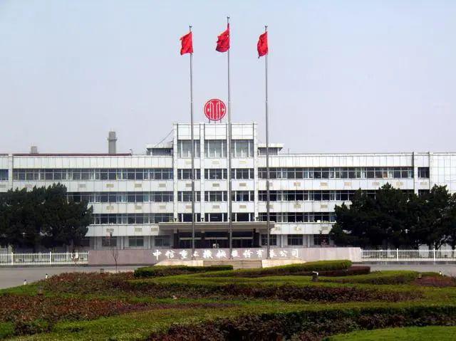 话洛阳新华网老树发新枝新树结硕果工业基地洛阳转型升级观察