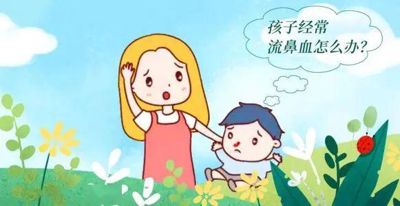 【中靈科普】孩子反覆鼻出血,咋辦?