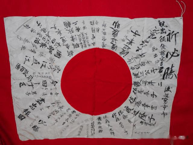 日本战国 军旗图片