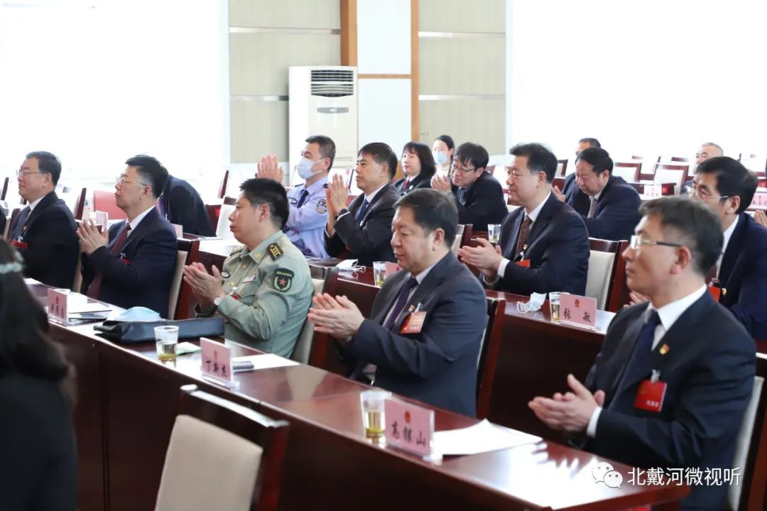 【聚焦两会】韩恺当选北戴河区人民政府区长