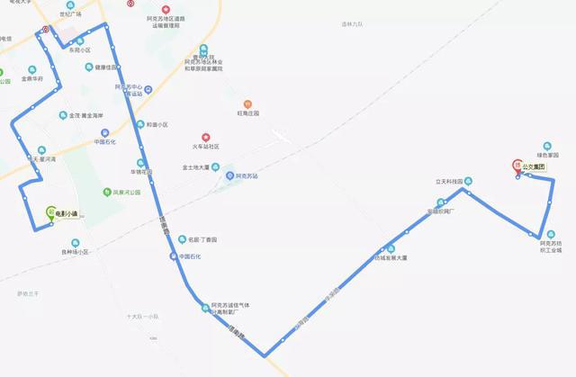 2020年阿克蘇市公交線路圖最新大全