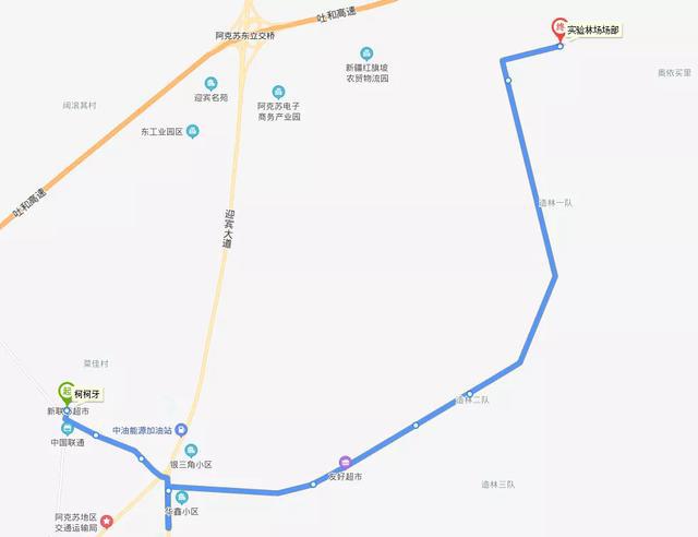 2020年阿克苏市公交线路图最新大全