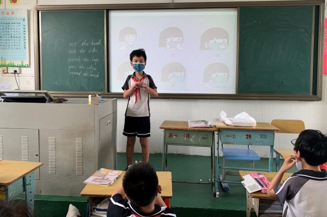 順德小學英語:返學第一課——北滘鎮中心小學李楚瑜_口罩