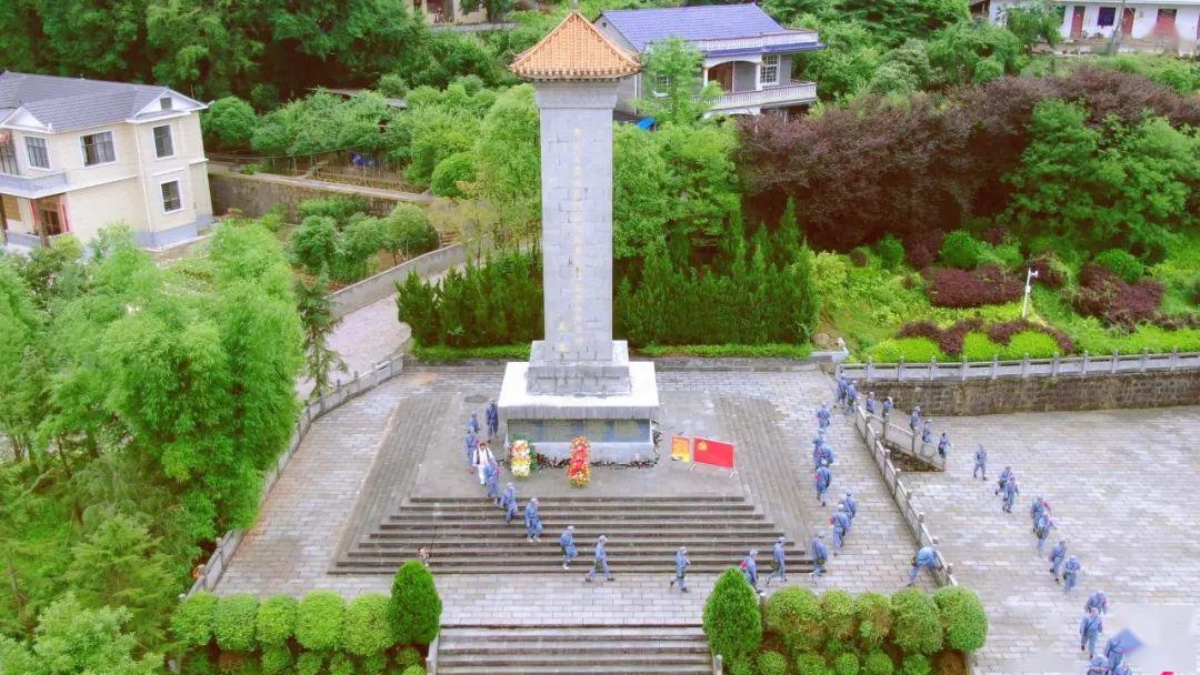 刘家坪纪念馆图片