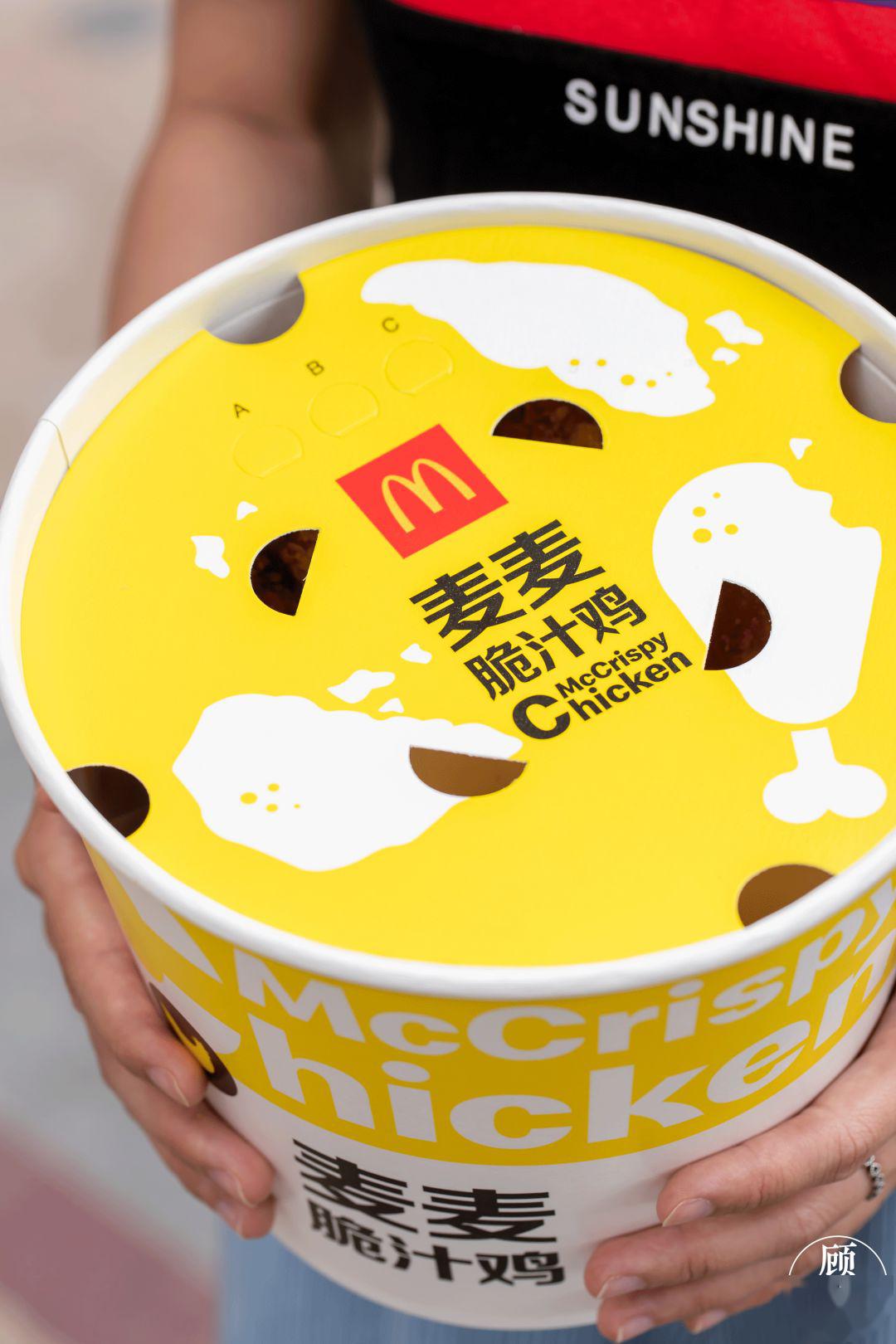 * 麦麦炸鸡桶,吃遍所有* 波波椰奶,夏季限定* 安格斯厚牛堡,北美烧烤