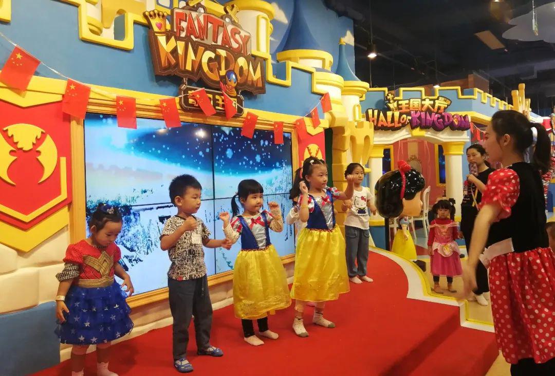 50元拿去花儿童节派对超嗨预警狂欢吧六一