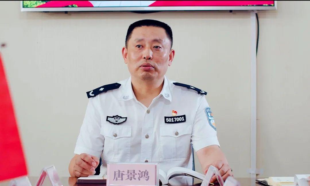 重庆市垫江监狱党委书记,监狱长 唐景鸿