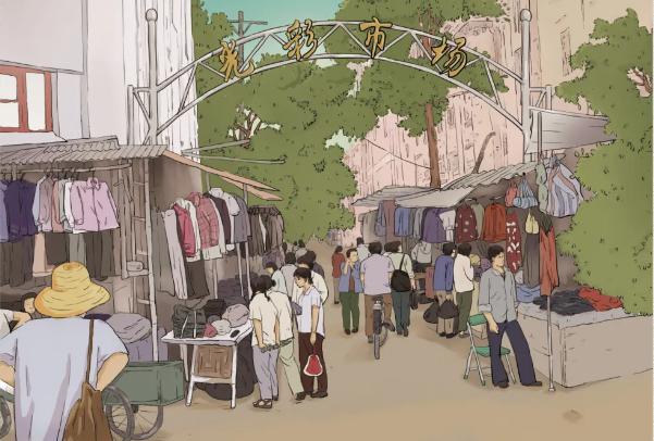 ta们当年的样子你是否记得一组漫画对比看郑州70年变化