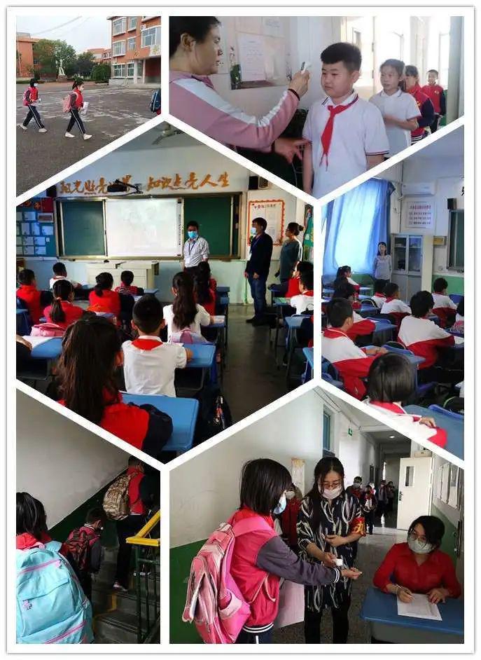 我们开学啦东营市胜利第十二中学小学部开学记