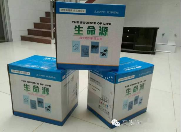 再也不怕用错药了兽药最全的267个配伍禁忌