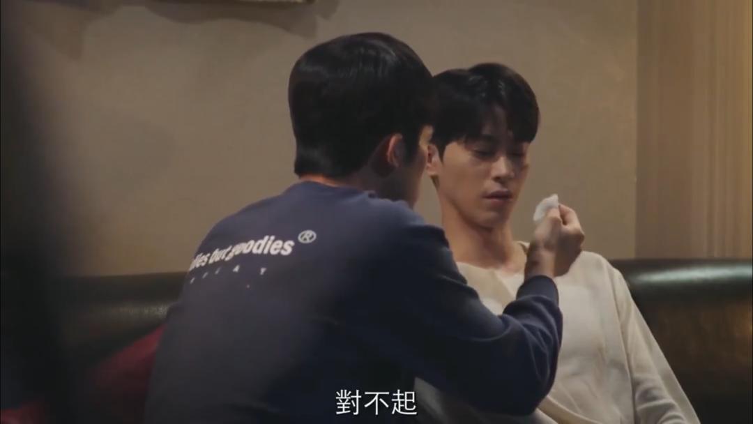 回到大宅之后,姜国因为保护泰周不力被泰周爸爸训斥,泰周却反过来向姜