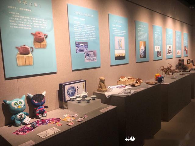 雲展覽全區博物館紅色文化暨特色文創產品展