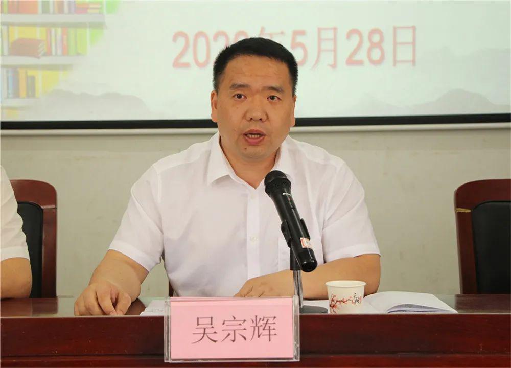 浙大班长会捐赠建设求是书屋在临湖镇中心小学挂牌啦