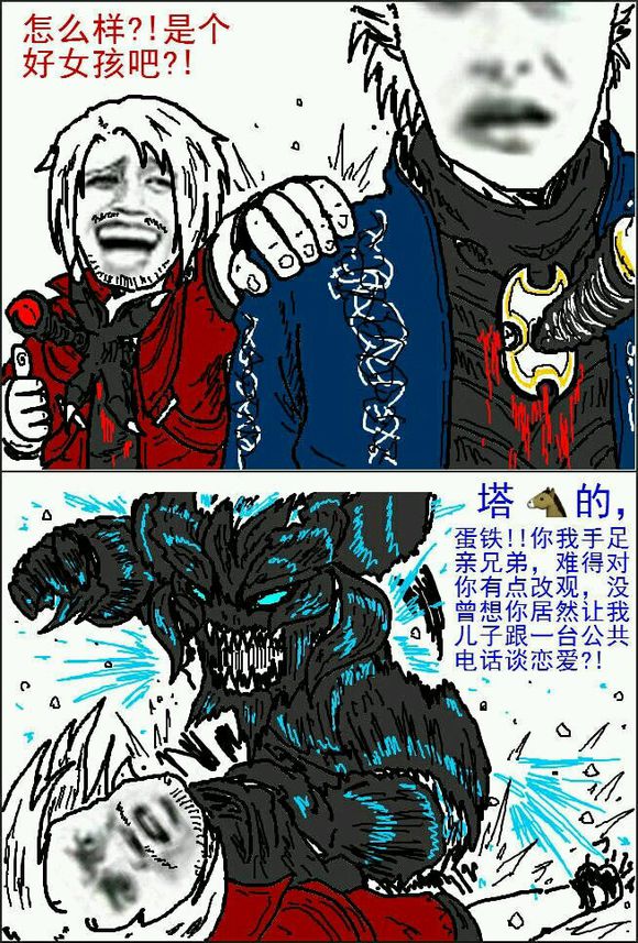 什么泣鬼成语_成语故事简笔画