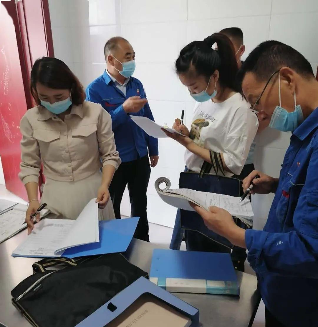 后勤保障兰太实业公司后勤服务分公司开展月度综合大检查