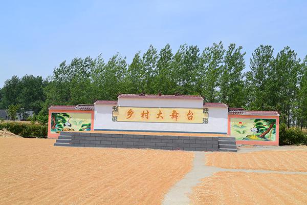 新蔡县审计局帮扶韩集镇蒋店村委捐赠仪式_手机搜狐网