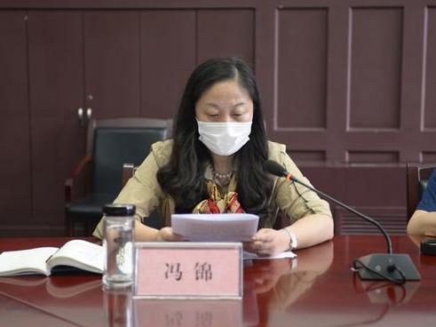 武汉市委台办召开2020年党风廉政建设工作会议_刘红鸣