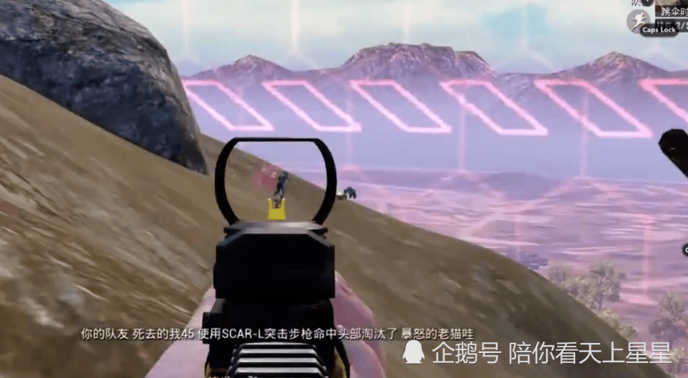 和平精英龙脊山怪事不断空投箱上绑了一盒556子弹吃鸡未解之谜