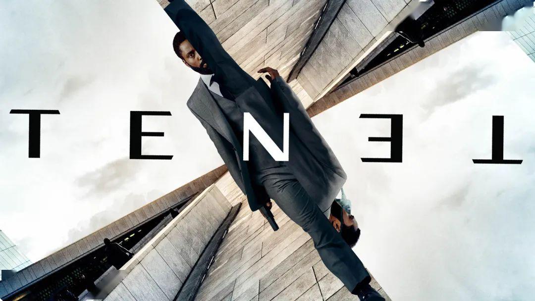 烧脑大片信条logo涉嫌抄袭导演诺兰这波操作真赞