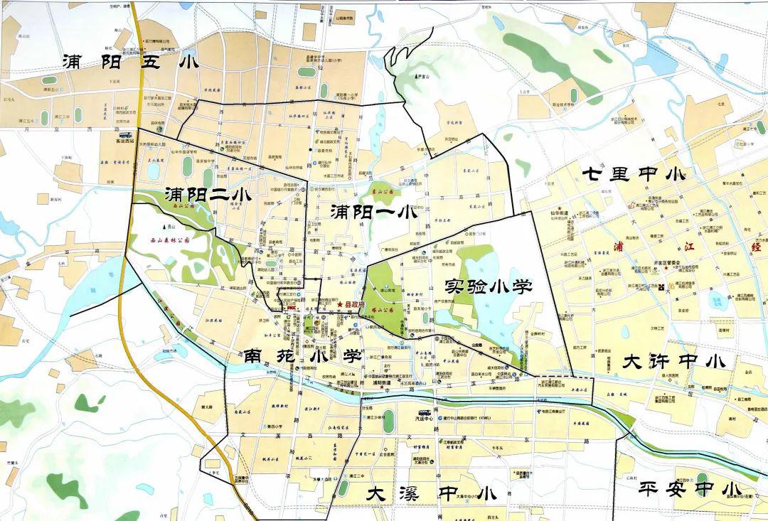 浦江县2020年义务教育阶段学校招生入学工作实施方案