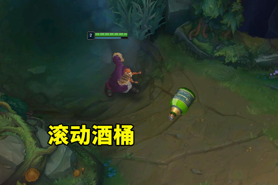 "肉蛋冲击,滚动酒桶",技能全称脱口而出,大司马功不可没