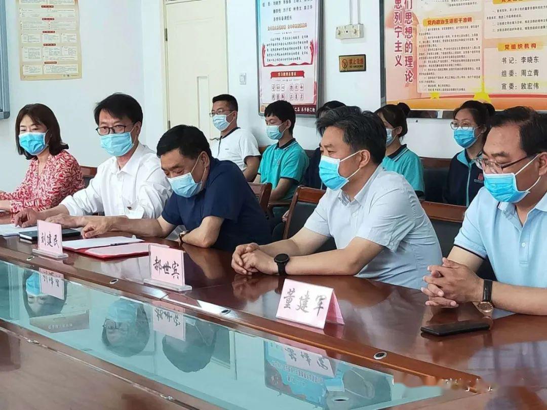 奉献爱心 助力学生营养——"中国学生营养日"爱心企业捐赠活动在香河