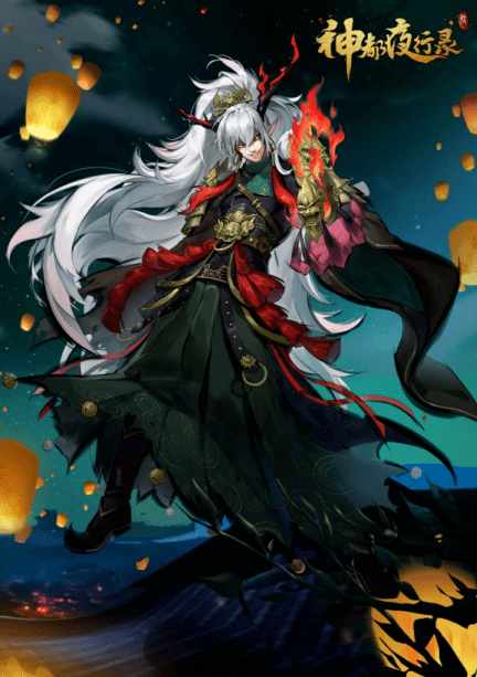 只要有酒吞的地方就少不了茨木的身影,醉汉酒吞爱恋鬼女红叶,痴汉茨木