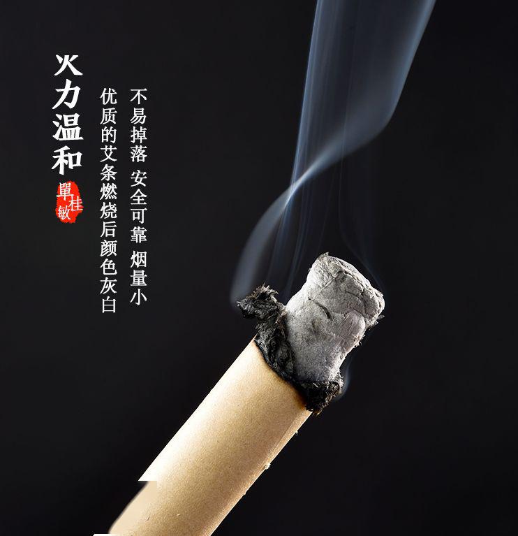 灸出的艾烟味很臭,难闻,刺鼻?那是你脏腑浊水的味道