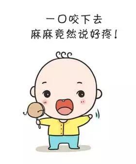 宝宝爱吃手,咬人,玩私处……是坏事吗?要不要戒?