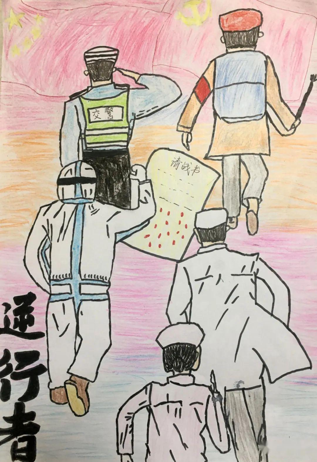 《逆行者》杜瀚睿