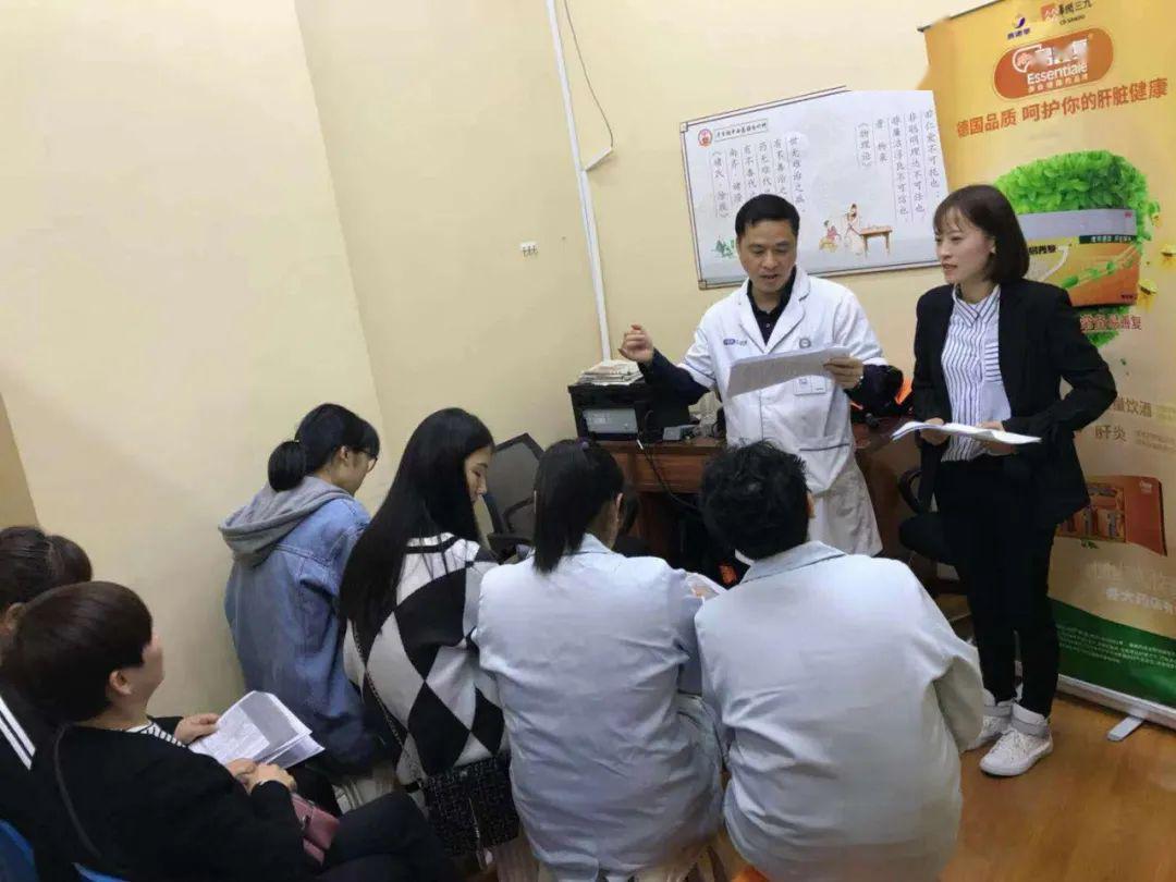 华润三九&老百姓:联手共创完美药店 合力守护百姓健康_培训