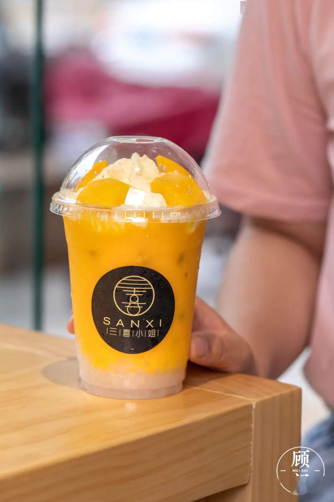 三喜小姐限定草莓生乳冰来仅1元