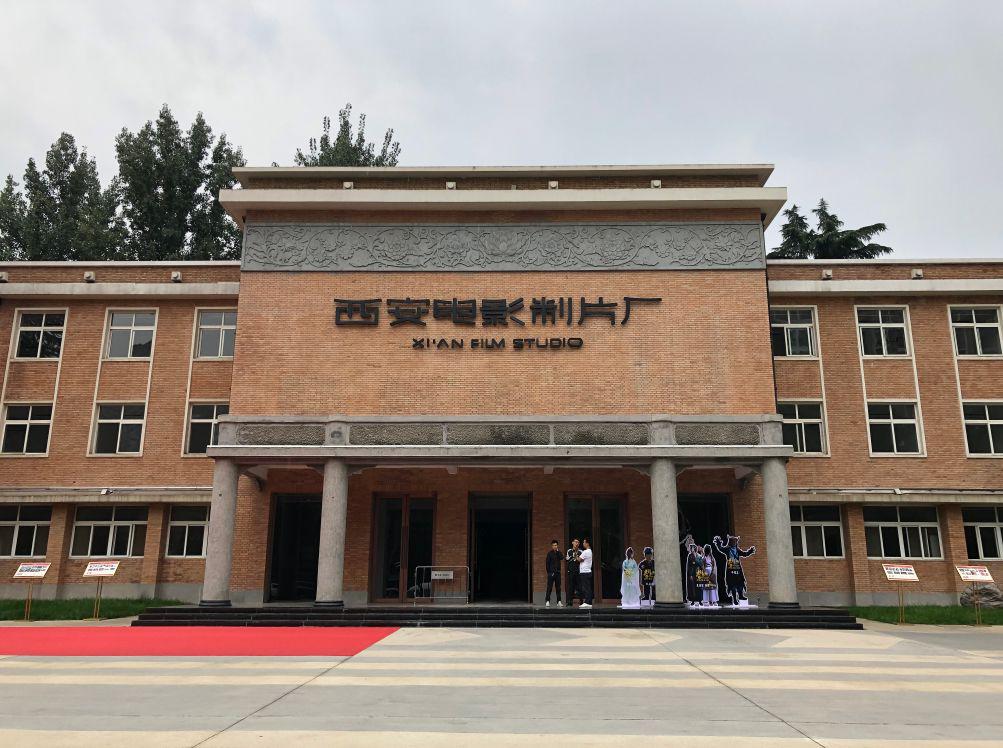 文化展演也早就成为了西安市民生活的重要部分陕西大剧院西安崔振宽