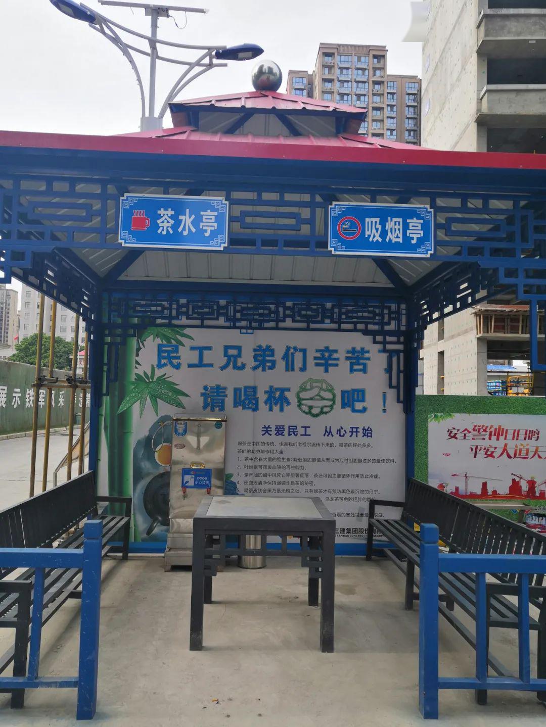 茶水亭电梯防护棚电梯防护棚楼体外观配电箱防护棚配电箱防护棚喷淋