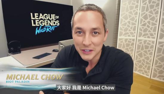 michaelchow带来英雄联盟手游官方揭秘