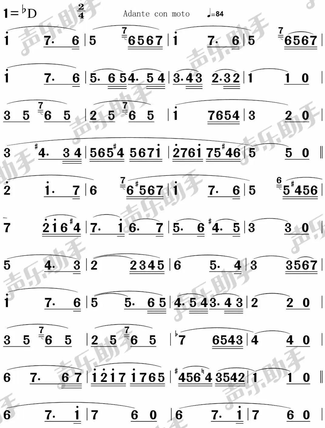 5月31日|每天一條簡譜視唱(聲樂愛好者專用)