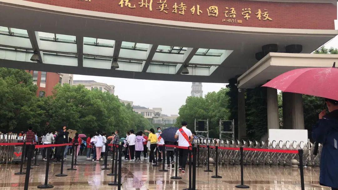 杭外能力测评题目曝光,抢先看!今年公办民办到底咋选?名校校长这样建议_家长