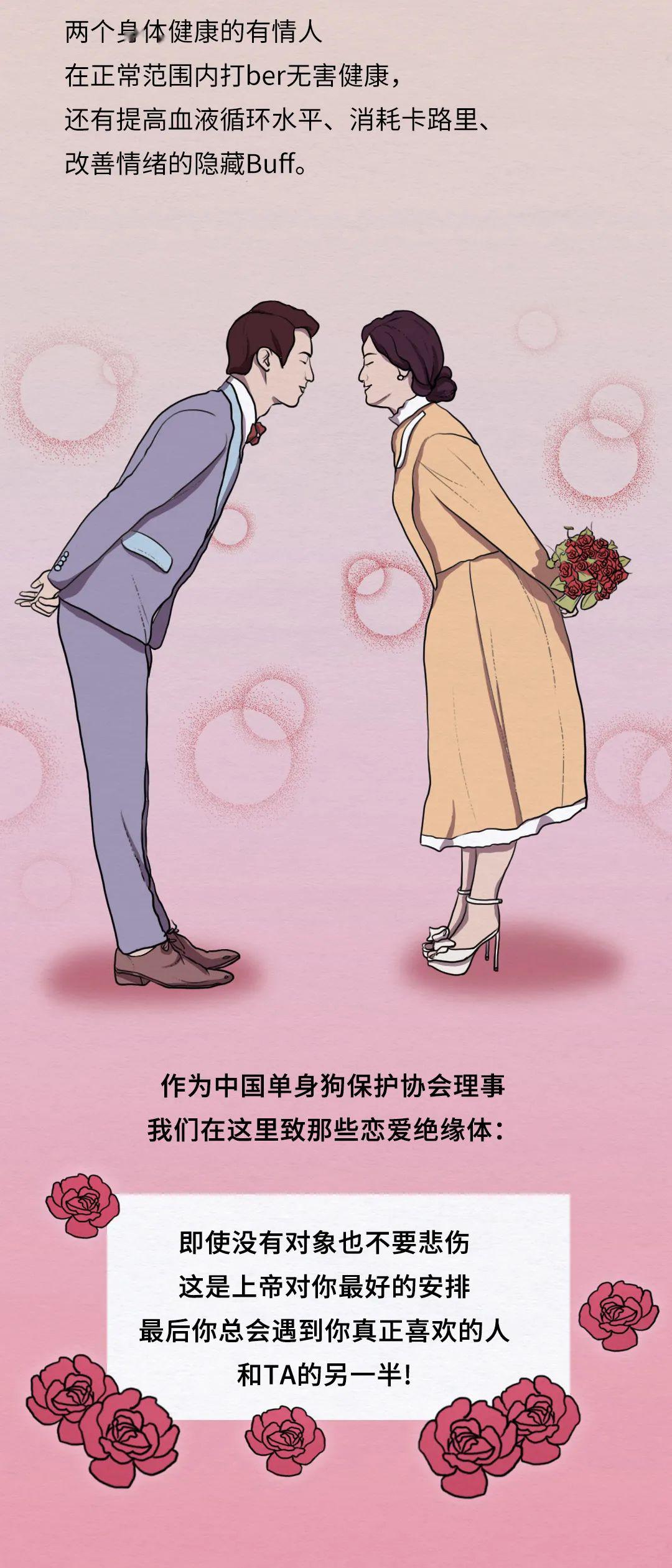 《永恒》《游客》《爱的就是你》《受益人》《偷心》《万箭穿心》