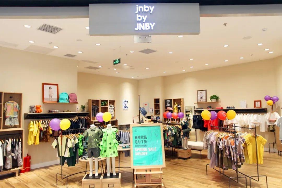 满满心意宠爱小天使 yeehoo英氏  带来独一无二的宠爱福利 jnby by