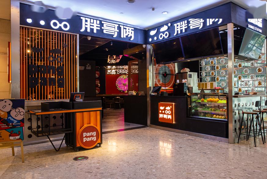 【6店通用|无需预约】149元抢胖哥俩肉蟹煲3人套餐~明虾煲 手拍黄瓜