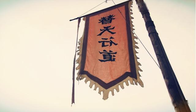 好汉们都看在晁盖的面子上,愿意追随他一起劫富济贫,梁山泊里的土匪们