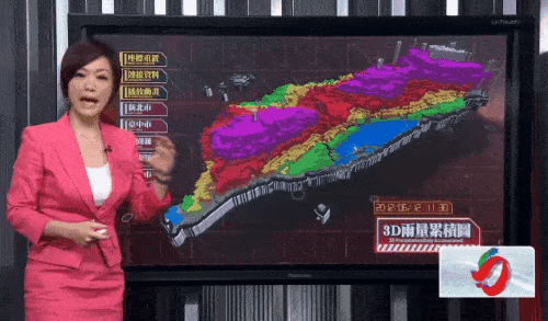 500_293gif 动态图 动图