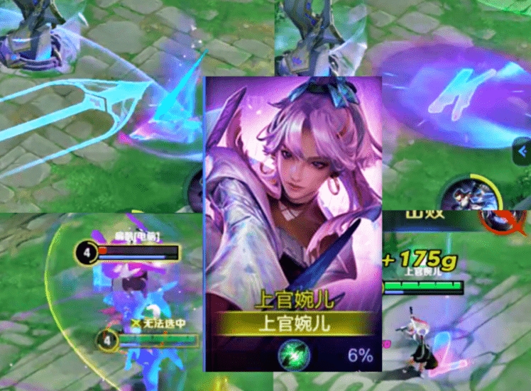 天狼绘梦者建模特效一览,扇子化身五彩数位板,玩家:这个婉儿有点酷