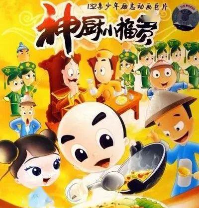 福师大人的六一热搜榜