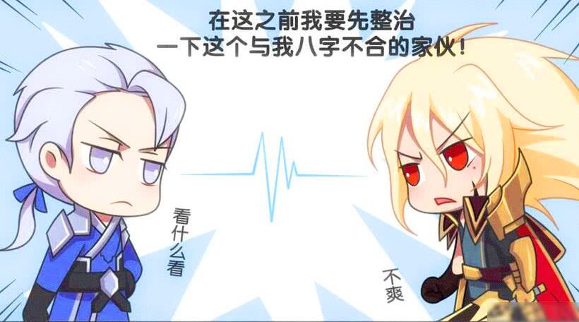 王者荣耀暴脾气李信欺负铠铠也不是吃素的沈梦溪被完虐了