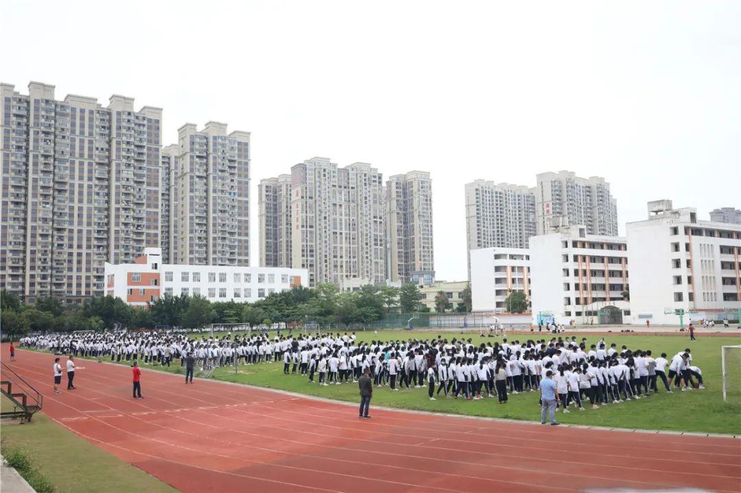 致敬青春,超越自我 ——石狮一中2020届高三学子考前团体心理辅导